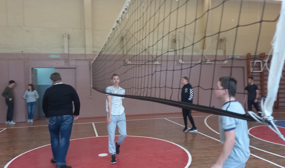День здоровья