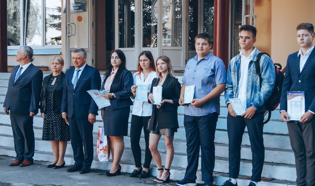 День знаний под девизом «Ученье — свет!»