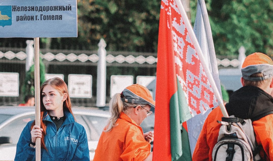Велопробег «В единстве — сила!»