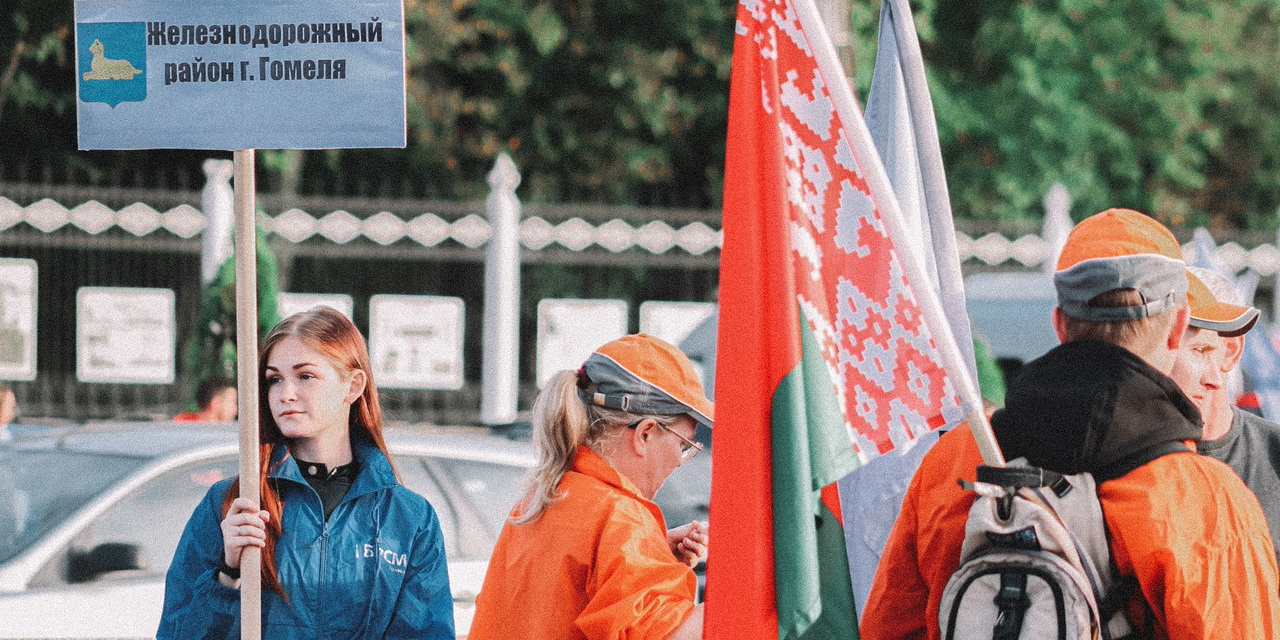 Велопробег "В единстве - сила!"