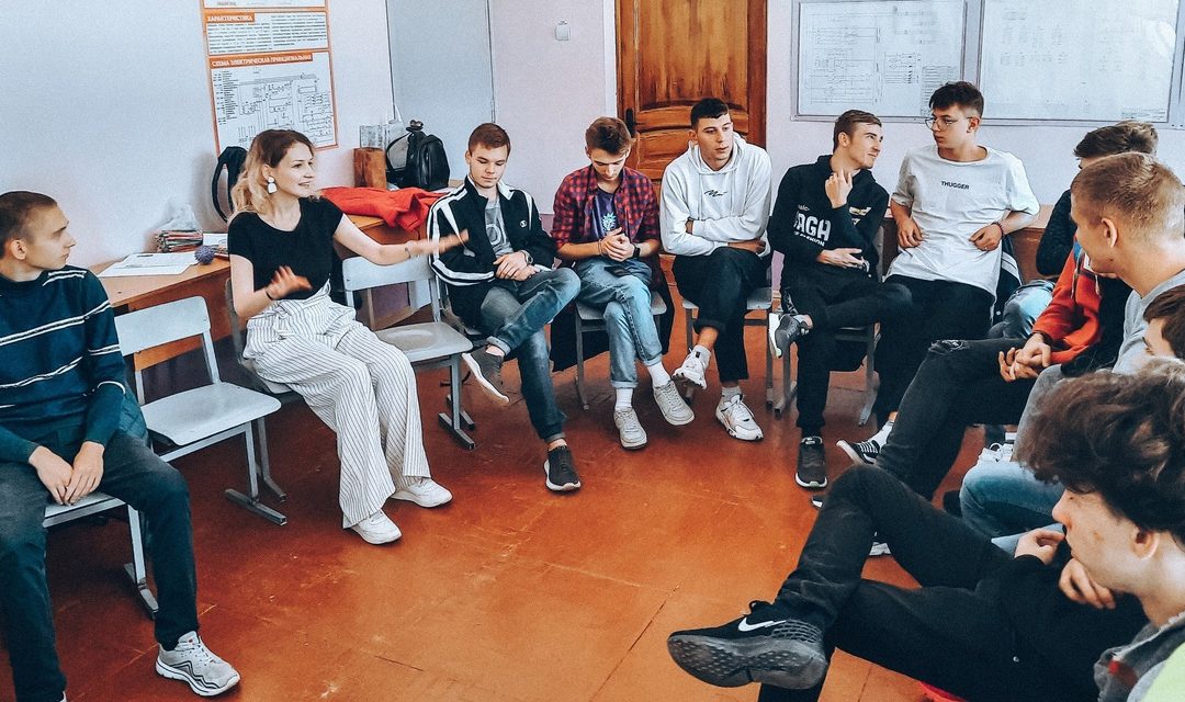 Тренинговое занятие по профилактике потребления психоактивных веществ