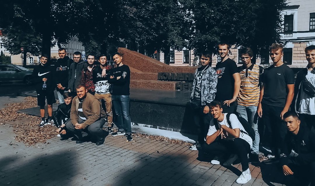 Посещение достопримечательностей Гомеля