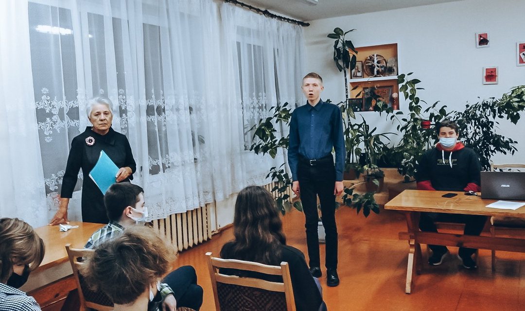 Воспитательное мероприятие, посвященное Дню матери