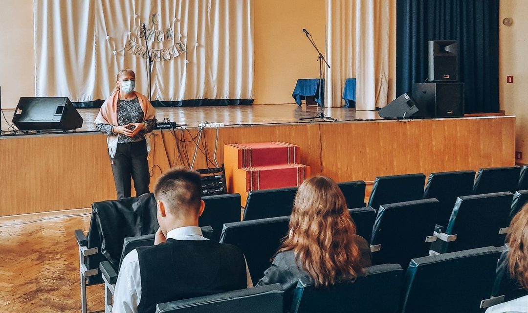 Медицинские и социальные последствия употребления психоактивных веществ