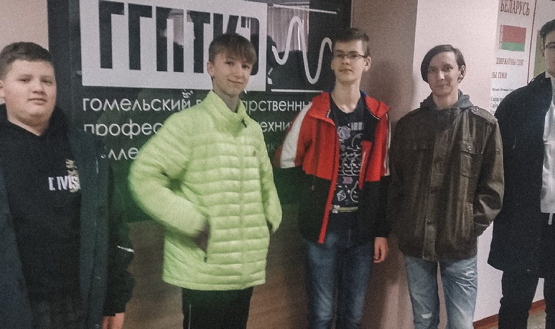 Профориентационная суббота