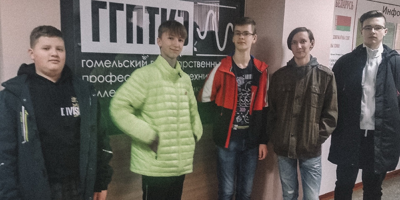 Профориентационная суббота