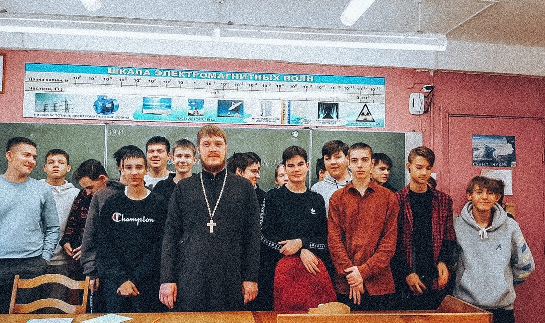 Круглый стол «Верность традициям и глобальные вызовы современности»