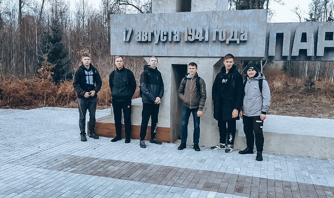Экскурсия к Партизанской криничке