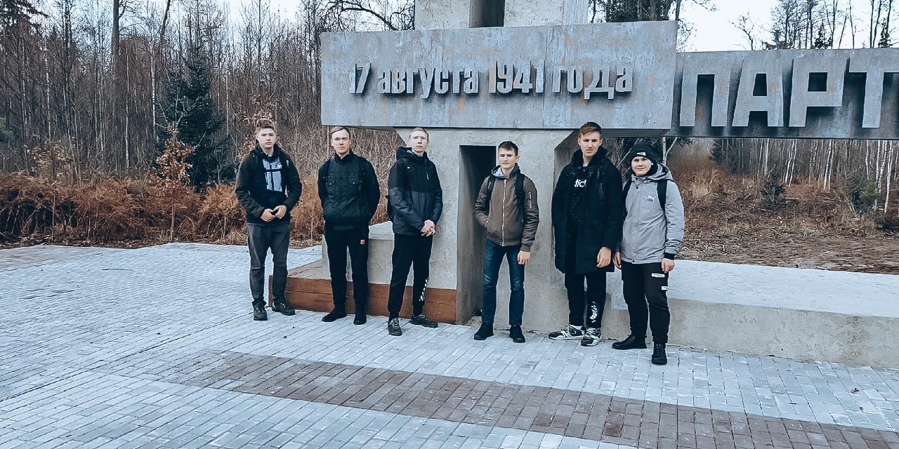 Экскурсия к Партизанской криничке