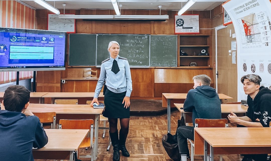 Встреча с инспектором ИДН