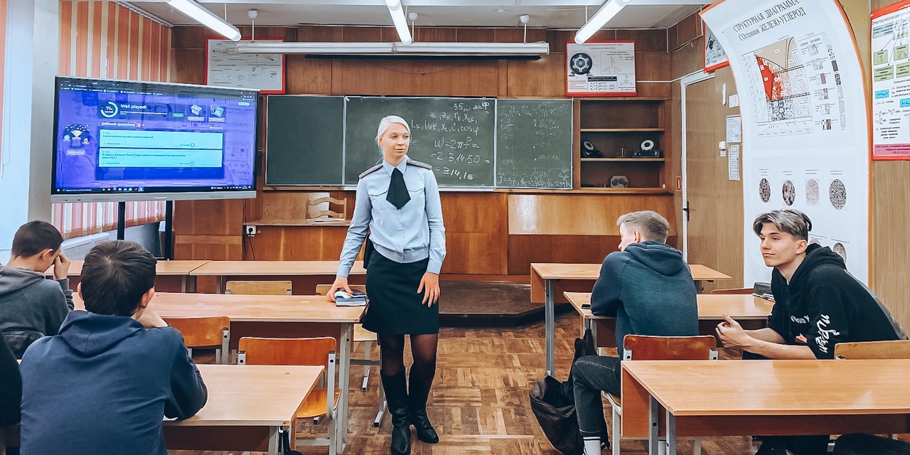 Встреча с инспектором ИДН