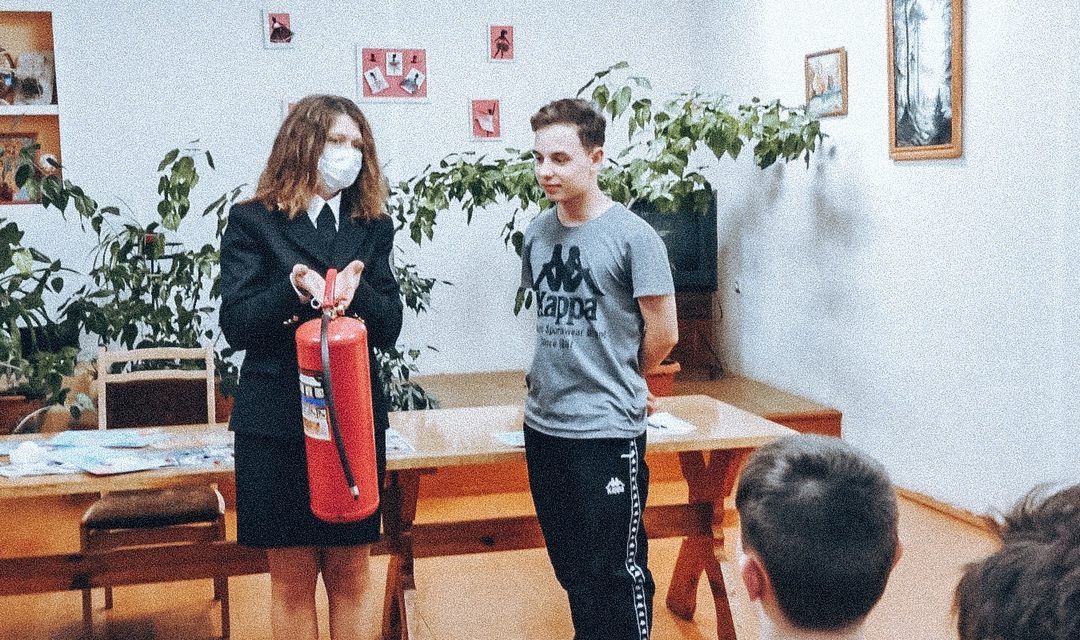 Не прожигай свою жизнь!