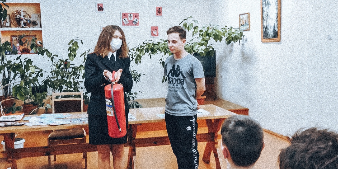 Не прожигай свою жизнь!