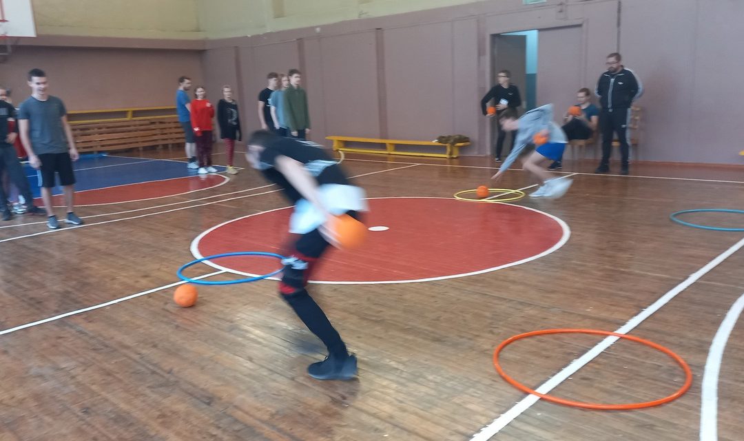 Полоса препятствий
