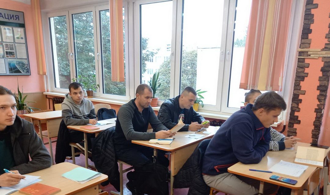 Суббота заочного отделения