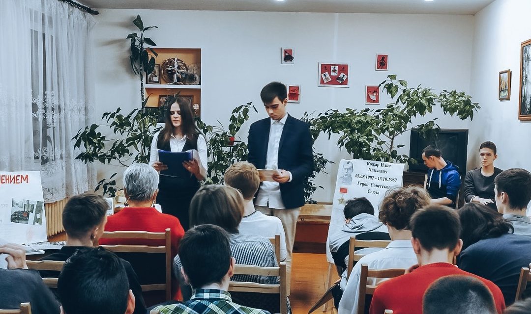 Мероприятие, посвящённое 78 годовщине освобождения г. Гомеля от фашистских захватчиков