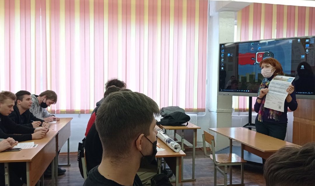 Профориентация