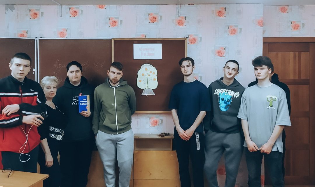 Дискуссия «Я и закон»