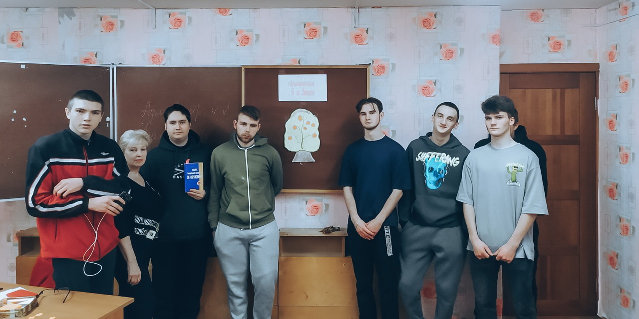 Дискуссия "Я и закон"