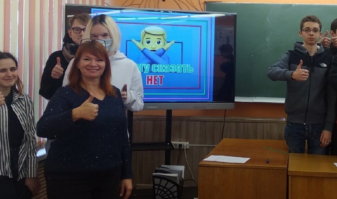 Я могу сказать НЕТ!