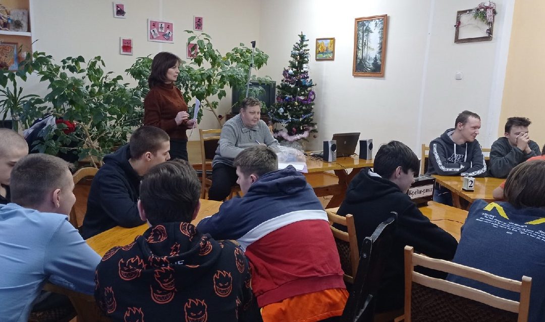 Брейн-ринг о здоровом образе жизни