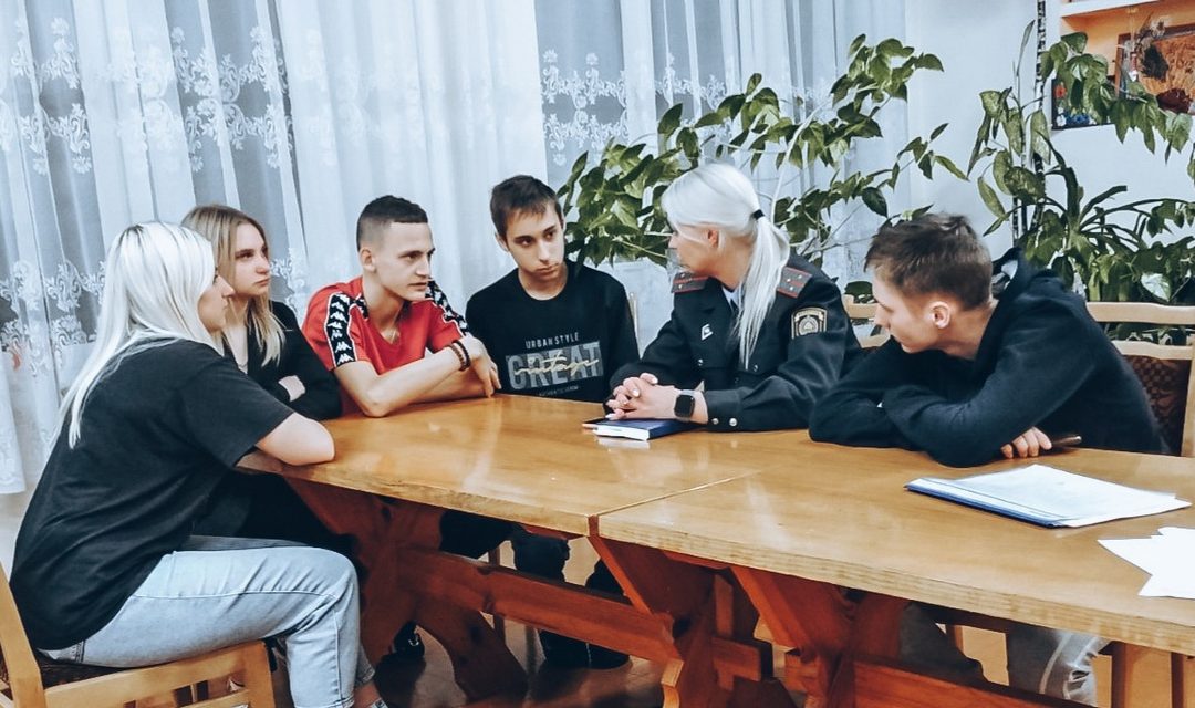 Закон. Порядок