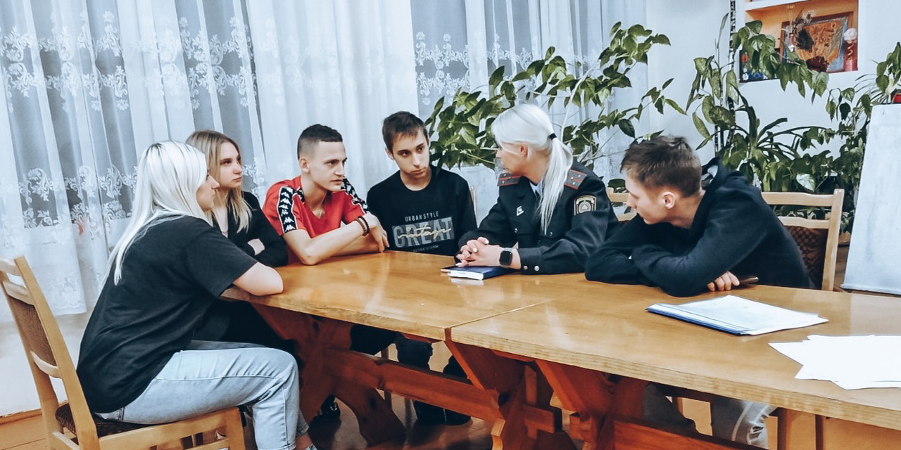 Закон. Порядок