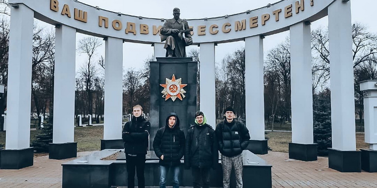 Посещение Аллеи Героев