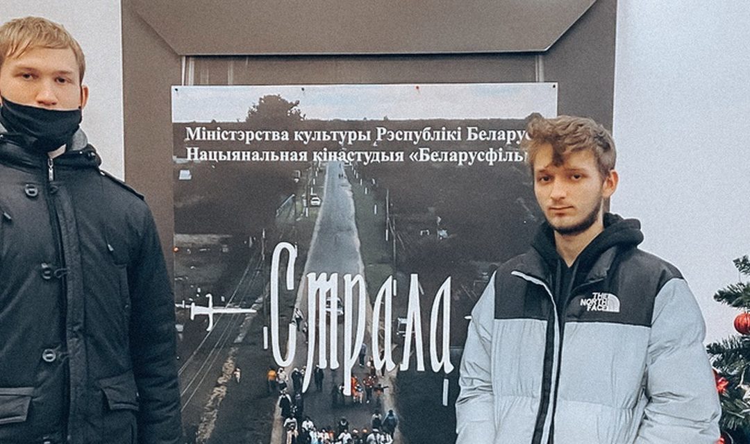Презентация документального фильма «Стрела»