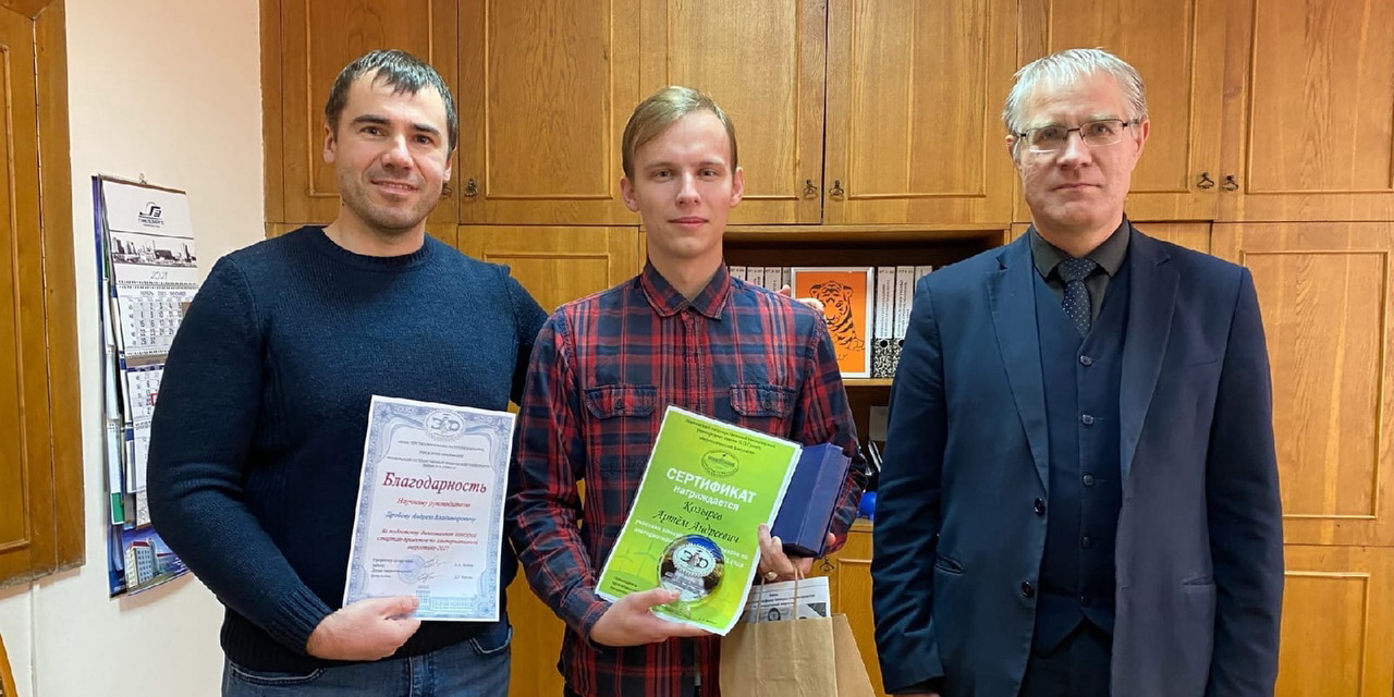 Финал конкурса стар-тап проектов по альтернативной энергетике