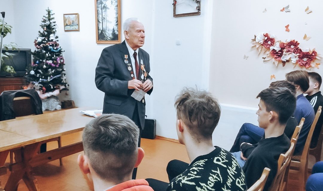 Встреча с ветераном Тимофеенко Ростиславом Романовичем