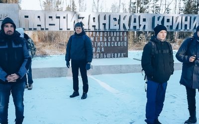 Год исторической памяти: поход к Мемориальному комплексу «Партизанская криничка»