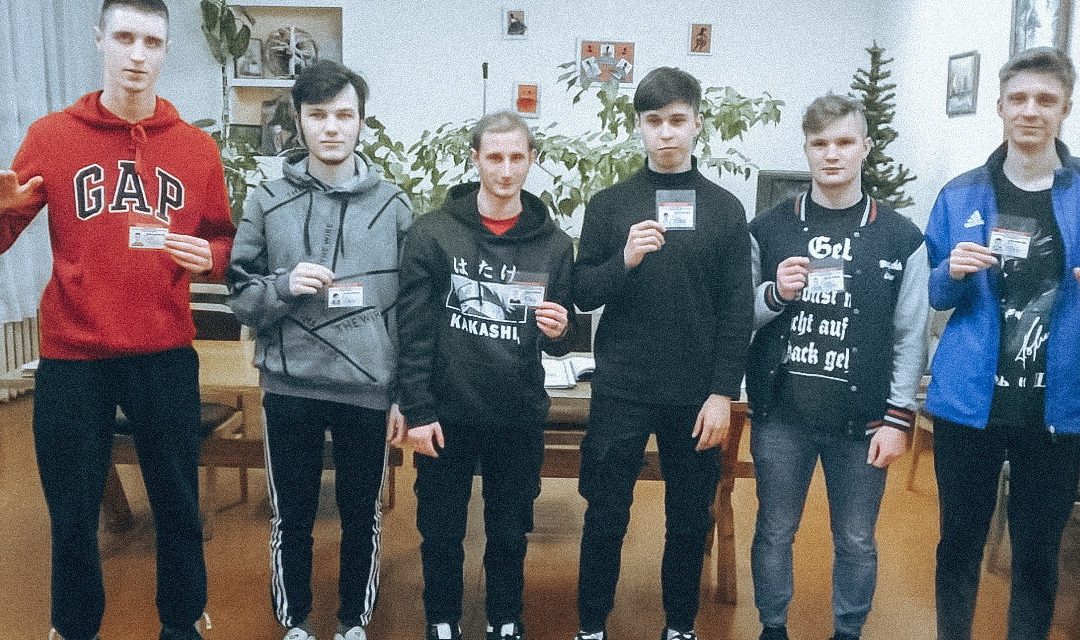 Обновлённый состав МООП