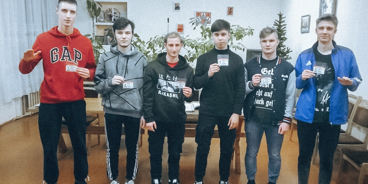 Обновлённый состав МООП