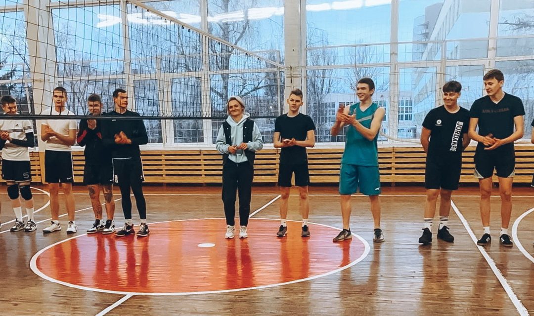 Товарищеская встреча по волейболу