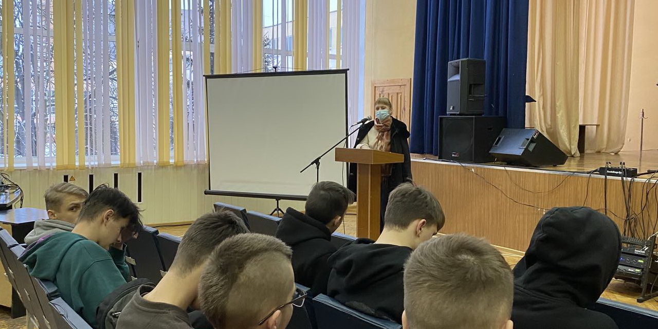 Встреча учащихся с врачом-наркологом
