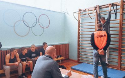 Областные соревнования по зимнему многоборью «Здоровье»