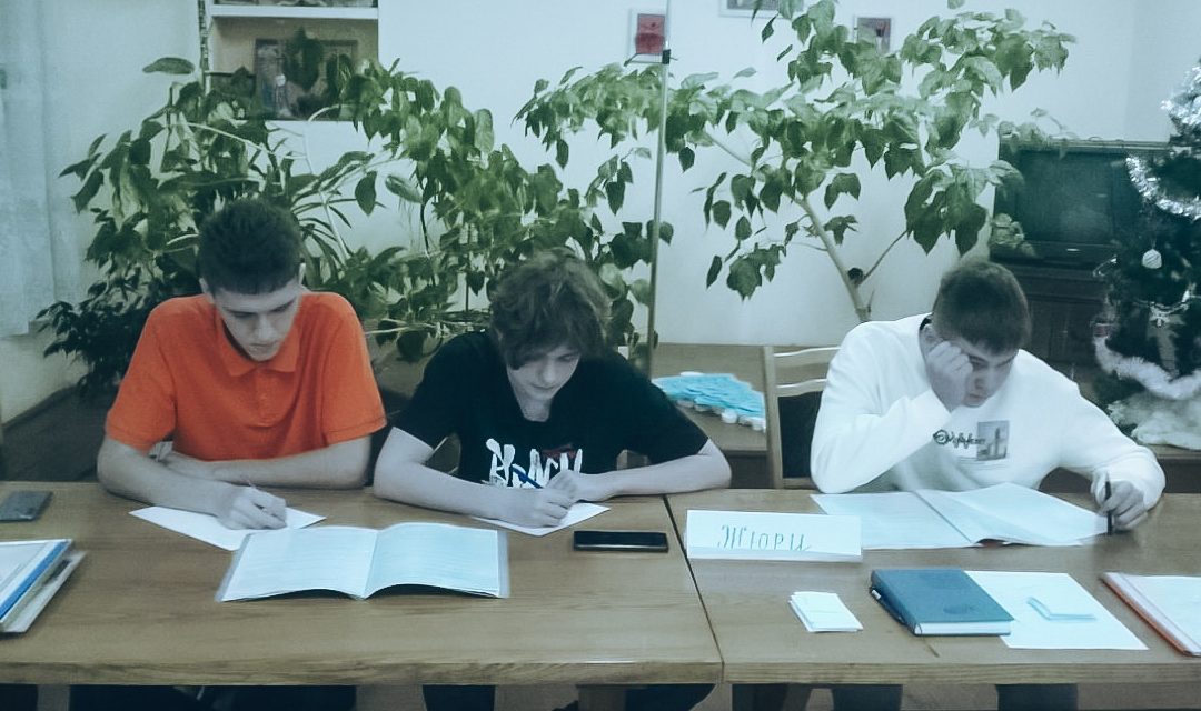Игра «Что? Где? Когда?», посвященная городу Гомелю
