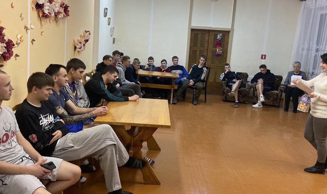 Правовая викторина «Мир права. Конституция Республики Беларусь»