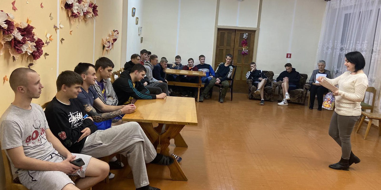 Правовая викторина "Мир права. Конституция Республики Беларусь"