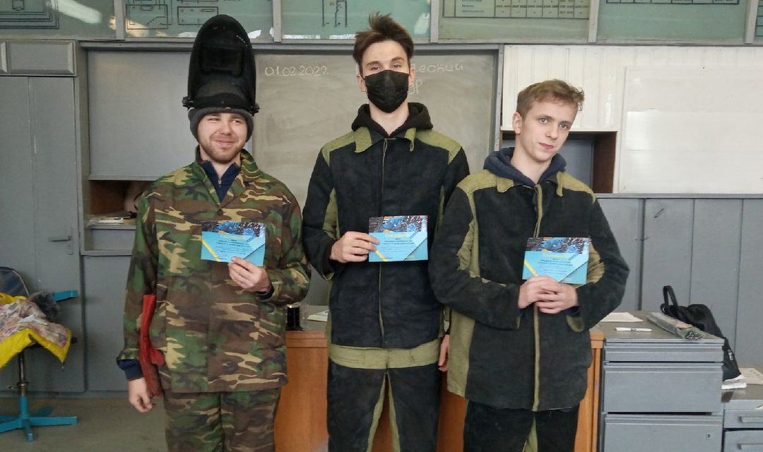Практический тур конкурса профессионального мастерства