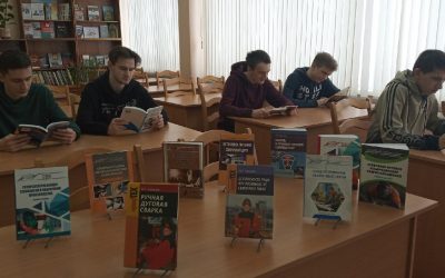 Выставка книг-новинок по сварочному направлению