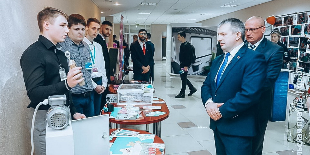Конституция: сила основного закона