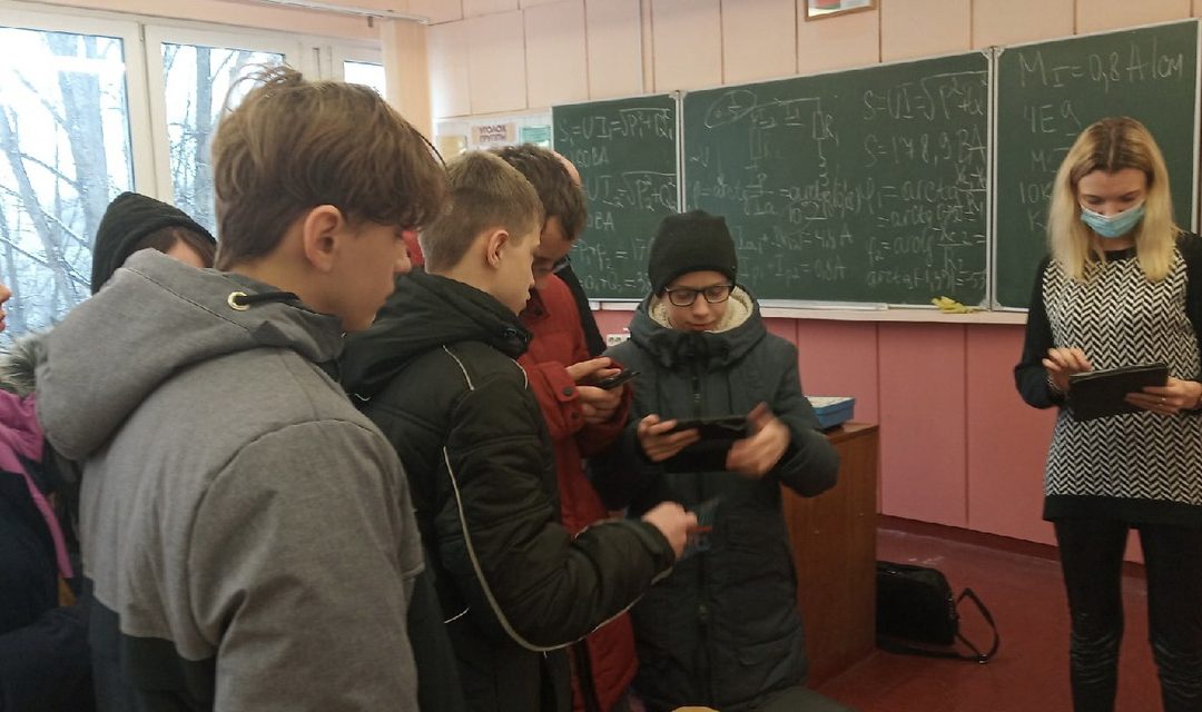 День открытых дверей