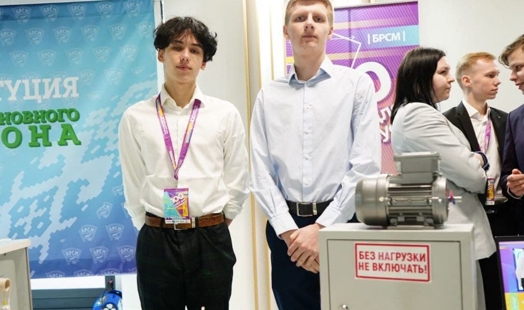 Финал «100 идей для Беларуси»