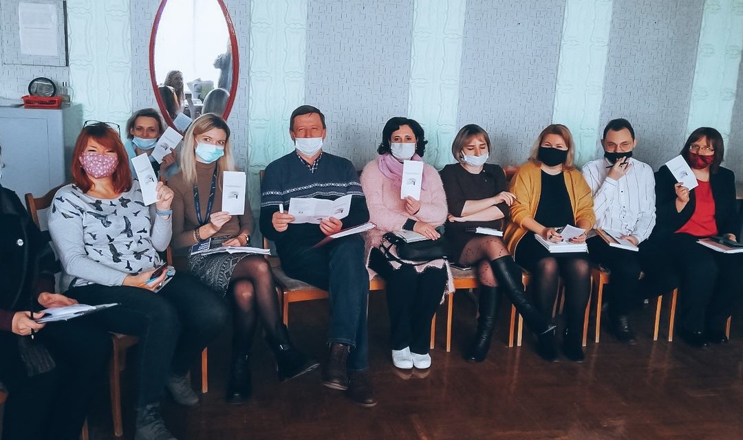 Психологическое занятие «Профилактика синдрома эмоционального выгорания»