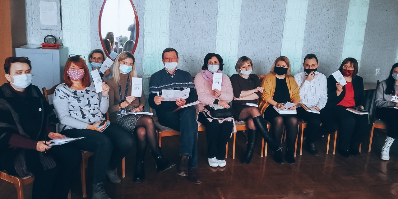 Психологическое занятие «Профилактика синдрома эмоционального выгорания»