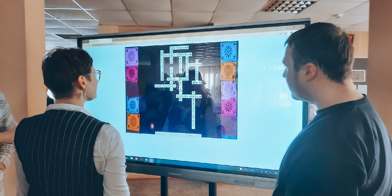 Профилактический интенсив «Интернет и реальность. Формирование правового, безопасного поведения несовершеннолетних»