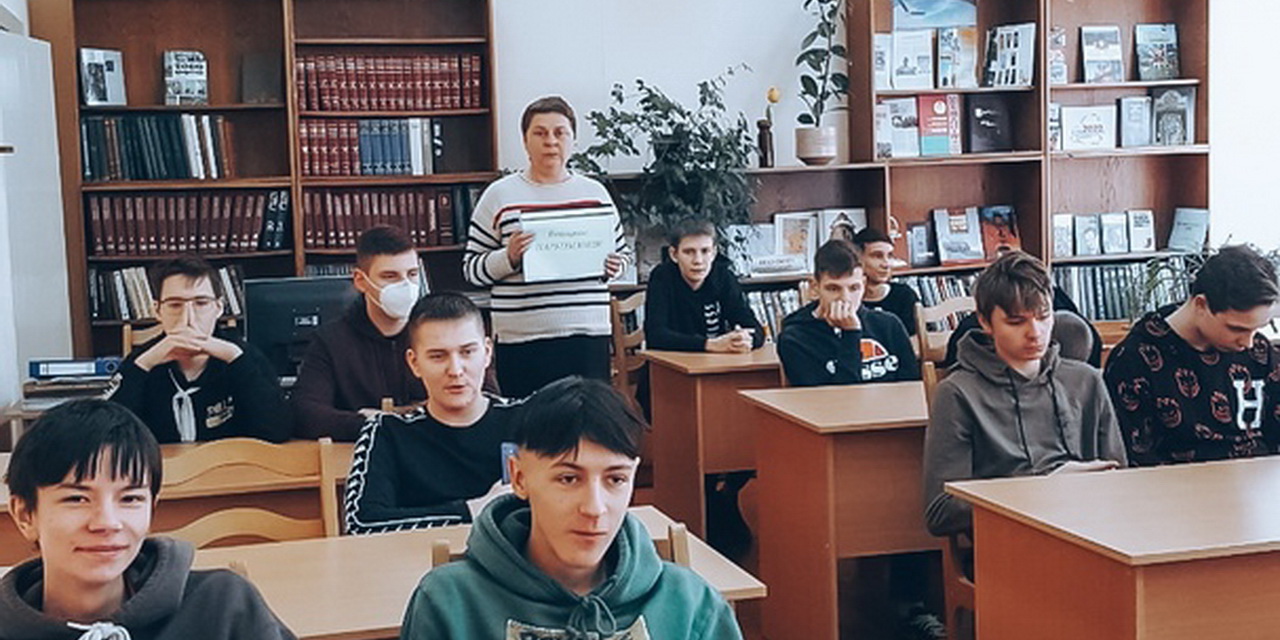 Интерактивная беседа «Абсолютное зло»