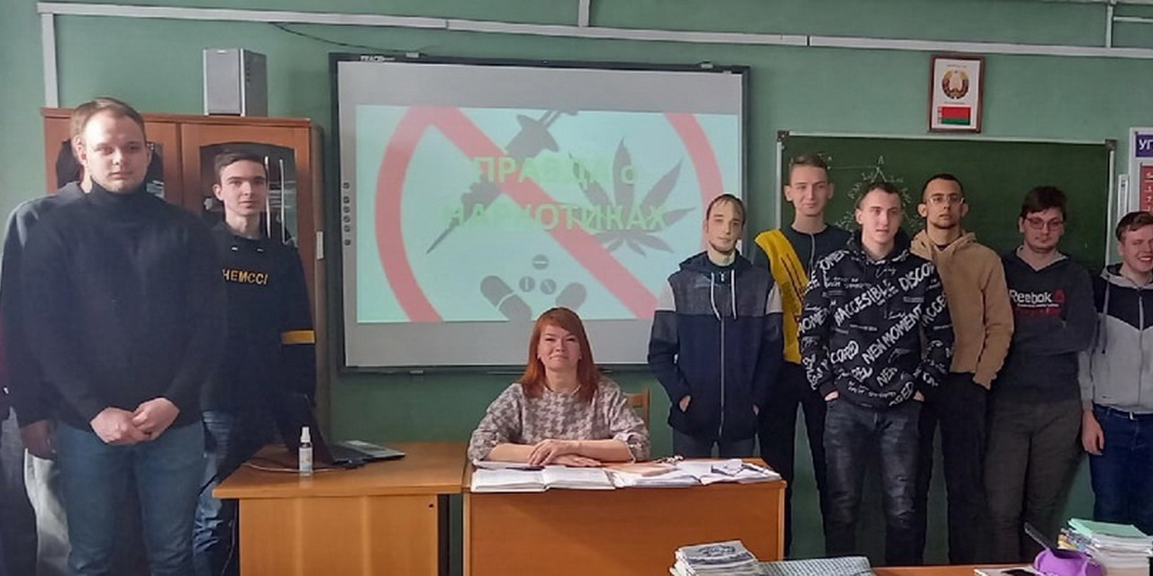 Воспитательное мероприятие "НЕТ наркотикам"